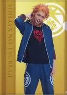 飯山裕太(ソハヤノツルキ) A4クリアファイル 「くじラック 舞台『刀剣乱舞』十口伝 あまねく刻の遥かへ」 E賞