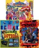 キービジュアル A4クリアファイル3枚セット 「エレベーターアクション/プチカラット/カダッシュ」