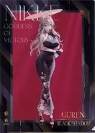 紅蓮：ブラックシャドウ A4オリジナルクリアファイル 「勝利の女神：NIKKE×ローソン キャンペーン」 対象商品購入特典