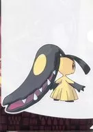 クチート A4クリアファイル 「ポケットモンスター オメガルビー・アルファサファイア」 ポケモンセンター限定