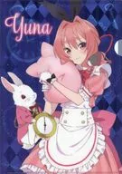 甘神夕奈(名前表記上) 「甘神さんちの縁結び ～月灯りの夢見茶会～ POP UP SHOP トレーディングA4クリアファイル」