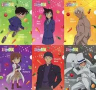 全6種セット A4クリアファイル 「KAGOME×名探偵コナン 彩色の祝祭」 対象商品購入特典