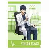 潔世一 A4クリアファイル ブルーロック診療所 「ブルーロック」