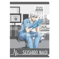 凪誠士郎 A4クリアファイル ブルーロック診療所 「ブルーロック」