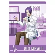 御影玲王 A4クリアファイル ブルーロック診療所 「ブルーロック」