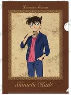 工藤新一 マジッククリアファイル 読書ver. 「名探偵コナン」