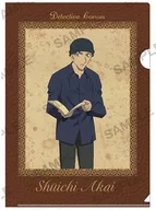 赤井秀一 マジッククリアファイル 読書ver. 「名探偵コナン」
