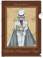 怪盗キッド マジッククリアファイル 読書ver. 「名探偵コナン」