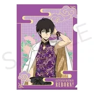 雲雀恭弥 A4クリアファイル 「家庭教師ヒットマンREBORN!」