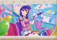 東雲絵名(アーム弱すぎ!/特訓後) A4クリアファイル vol.25 「プロジェクトセカイ カラフルステージ! feat. 初音ミク」