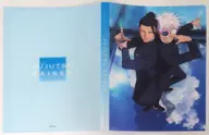 キービジュアル A4クリアファイルホルダー 「劇場版総集編 呪術廻戦 懐玉・玉折」