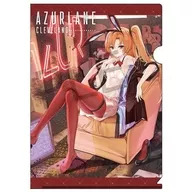 [新品] クリーブランド(バニーガール) A4クリアファイル 「アズールレーン」