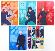 集合 コンプリートクリアファイルセット(5枚セット) 「呪術廻戦×やよい軒」 やよい軒公式アプリ キャンペーン当選品