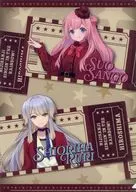 周央サンゴ＆栞葉るり オリジナルA4クリアファイル 「バーチャルYouTuber にじさんじ WORLD TOUR 2025 広島公演開催記念キャンペーン in ローソン」 対象お菓子購入特典
