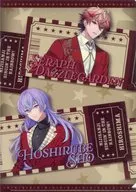 セラフ・ダズルガーデン＆星導ショウ オリジナルA4クリアファイル 「バーチャルYouTuber にじさんじ WORLD TOUR 2025 広島公演開催記念キャンペーン in ローソン」 対象お菓子購入特典