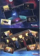 Bセット A4クリアファイルセット(2枚入り) 「劇場版 ヤマトよ永遠に REBEL3199 第四章 水色の乙女」 劇場グッズ