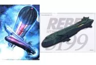 ティザービジュアル/次元潜航艦UX-01 A4クリアファイル2枚セットA 「劇場版 ヤマトよ永遠に REBEL3199 第四章 水色の乙女」 劇場グッズ