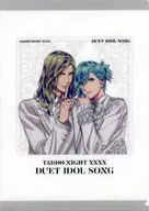 美風藍＆カミュ A5クリアファイル 「CD 劇場版 うたの☆プリンスさまっ♪ TABOO NIGHT XXXX アイドルソング 藍＆カミュ 初回限定盤」 アニメイト限定特典