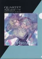 カミュ A5クリアファイル 「CD うたの☆プリンスさまっ♪ カミュ ソロベストアルバム Frost Dream」 アニメイト限定特典