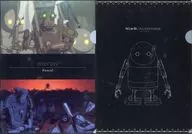 機械生命体 A4クリアファイルセット 「一番くじ NieR：Automata Ver1.1a -人類に栄光あれ-」 H賞