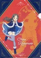 倉本千奈 A4クリアファイル 「学園アイドルマスター×横浜・八景島シーパラダイス 初星パラダイス」