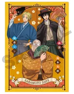 集合(イエロー) シングルクリアファイル モダン和装 「SAKAMOTO DAYS」