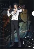 XANXUS A4クリアファイル 「くじプラ 家庭教師ヒットマンREBORN! ～Battle of the rains～オンラインくじ」 D賞