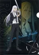 スペルビ・スクアーロ A4クリアファイル 「くじプラ 家庭教師ヒットマンREBORN! ～Battle of the rains～オンラインくじ」 D賞