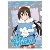 桜坂しずく A4クリアファイル ＜ニジガク雪遊び＞ 「ラブライブ!虹ヶ咲学園スクールアイドル同好会 ニジガク雪遊び フェア in ゲーマーズ」