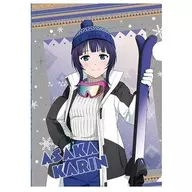 朝香果林 A4クリアファイル ＜ニジガク雪遊び＞ 「ラブライブ!虹ヶ咲学園スクールアイドル同好会 ニジガク雪遊び フェア in ゲーマーズ」