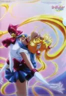 セーラームーン オリジナルクリアファイル 「美少女戦士セーラームーンCrystal」 テレビマガジン 2015年5月号付録