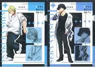 [新品] 朝倉シン＆勢羽夏生 A4クリアファイルセット(モード系ファッションver.) 「SAKAMOTO DAYS」
