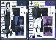 [新品] 神々廻＆大佛 A4クリアファイルセット(モード系ファッションver.) 「SAKAMOTO DAYS」
