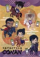 集合 A4クリアファイル 風雅疾駆! 「劇場版 名探偵コナン 隻眼の残像 公開記念フェア in ハンズ」