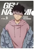 4.鳴海弦 クリアファイル(デニムコーデ) 「怪獣8号」