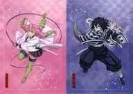 甘露寺蜜璃＆伊黒小芭内 A4クリアファイル2枚セット 「アニプレックス オンラインくじ 劇場版 鬼滅の刃 無限城編 第一章 猗窩座再来 ～無限城決戦開幕～」 E賞