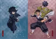 悲鳴嶼行冥＆時透無一郎 A4クリアファイル2枚セット 「アニプレックス オンラインくじ 劇場版 鬼滅の刃 無限城編 第一章 猗窩座再来 ～無限城決戦開幕～」 E賞