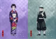 珠世＆愈史郎 A4クリアファイル2枚セット 「アニプレックス オンラインくじ 劇場版 鬼滅の刃 無限城編 第一章 猗窩座再来 ～無限城決戦開幕～」 E賞
