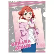 [新品] 2.上原歩夢 A4クリアファイル＜ニジガク雪遊び＞ 「ラブライブ!虹ヶ咲学園スクールアイドル同好会」