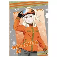 [新品] 6.宮下愛 A4クリアファイル＜ニジガク雪遊び＞ 「ラブライブ!虹ヶ咲学園スクールアイドル同好会」