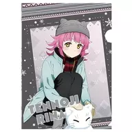 [新品] 10.天王寺璃奈 A4クリアファイル＜ニジガク雪遊び＞ 「ラブライブ!虹ヶ咲学園スクールアイドル同好会」