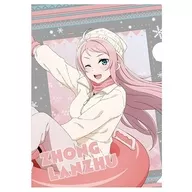 [新品] 13.鐘嵐珠 A4クリアファイル＜ニジガク雪遊び＞ 「ラブライブ!虹ヶ咲学園スクールアイドル同好会」
