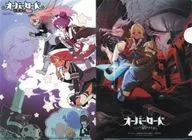 集合 特製両面クリアファイル 「オーバーロード ＜新＞世界編/オーバーロード 不死者のOh!」 月刊コンプエース 2025年12月号 付録