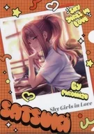 冥加皐希 A4クリアファイル 「はにかみ、彼女は恋をする POP UP SHOP in SHIBUYA TSUTAYA」