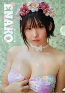 えなこ B5プレミアムクリアファイルA 「ヤングアニマル 2024年9・10合併号」 ローソン・HMV購入特典