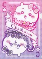 ちいかわ まじかるちいかわ トランプなA4クリアファイル 「ちいかわ なんか小さくてかわいいやつ」