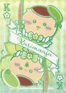 くりまんじゅう まじかるちいかわ トランプなA4クリアファイル 「ちいかわ なんか小さくてかわいいやつ」