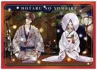 レッド A4シングルクリアファイル 「ホタルの嫁入り」