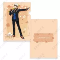 5.沖田総悟(ゆきがっせん!) A4クリアファイル 「3年Z組銀八先生」