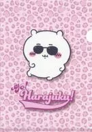 ちいかわ(サングラス) Go!HARAJUKU A4クリアファイル 「ちいかわ なんか小さくてかわいいやつ」